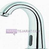 شیر هوشمند شیر هوشمند